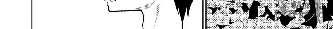 Reptile Secrets Chapter 37 page 12 - 