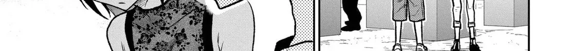 Reptile Secrets Chapter 37 page 22 - 