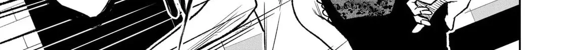 Reptile Secrets Chapter 37 page 38 - 
