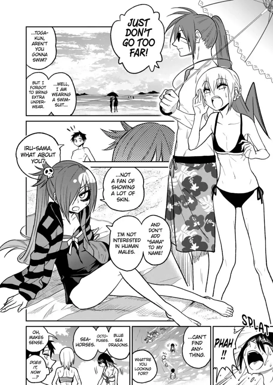 Reptile Secrets Chapter 38 page 17 - 