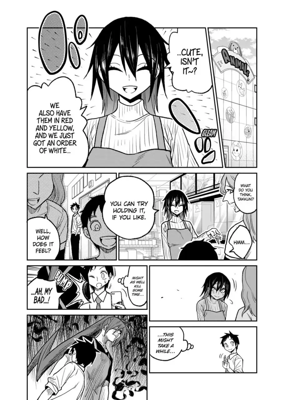 Reptile Secrets Chapter 39 page 2 - 