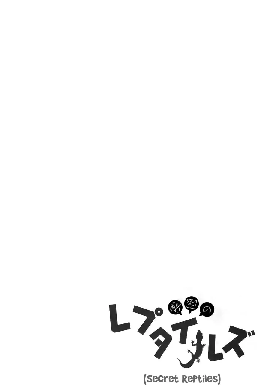 Reptile Secrets Chapter 4 page 19 - 