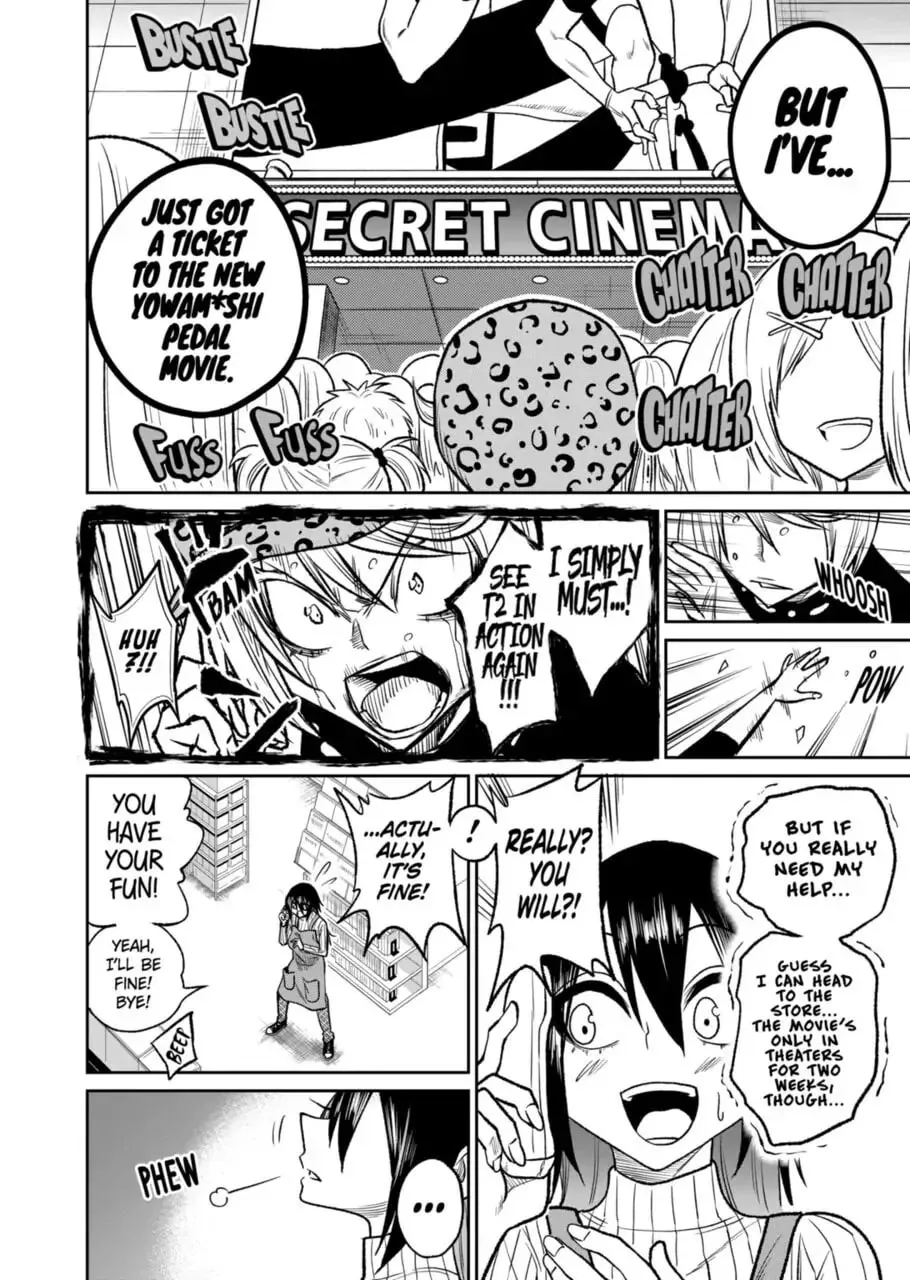 Reptile Secrets Chapter 40 page 4 - 