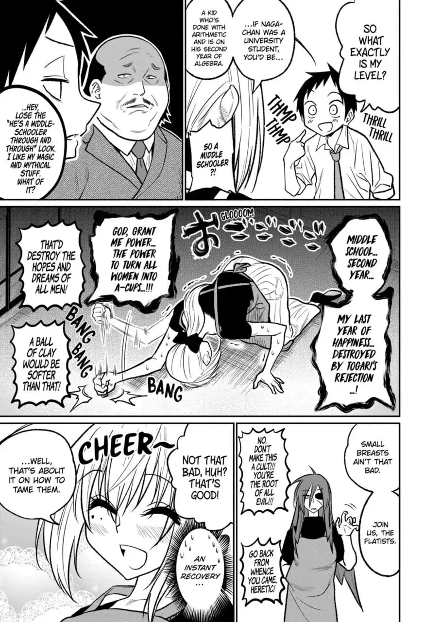 Reptile Secrets Chapter 43 page 11 - 