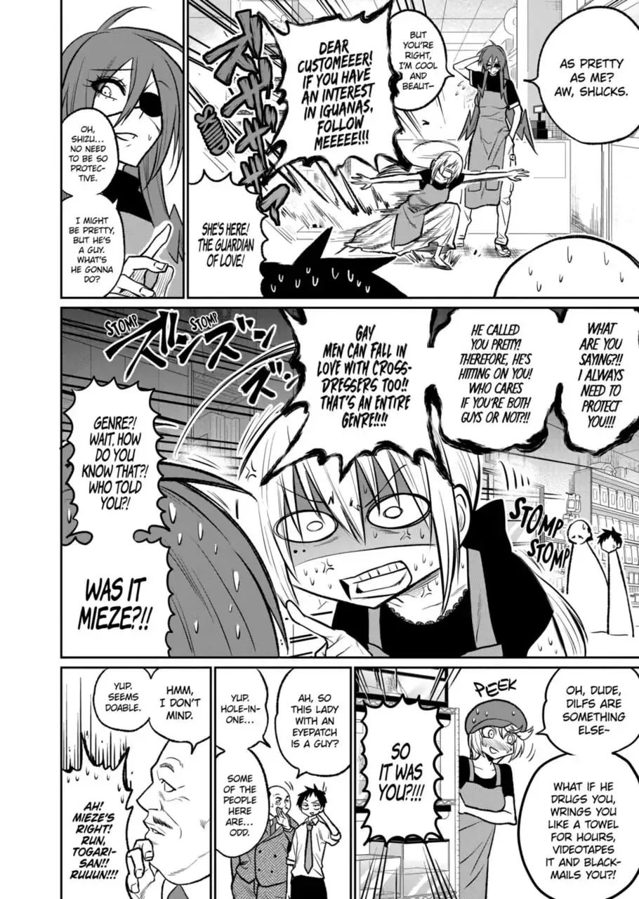 Reptile Secrets Chapter 43 page 4 - 