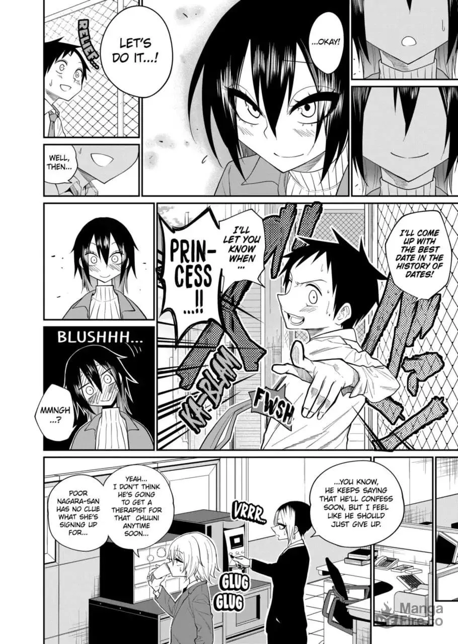 Reptile Secrets Chapter 44 page 20 - 