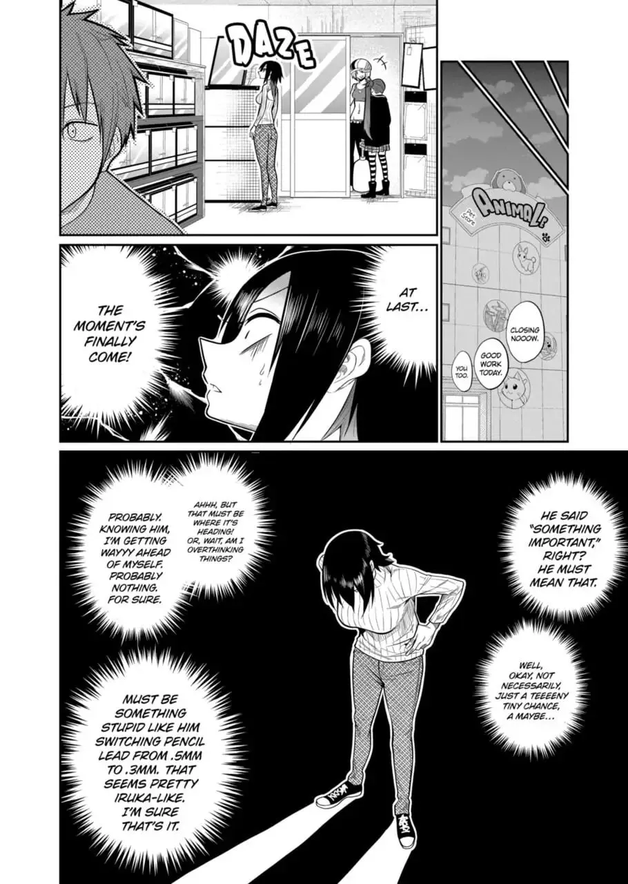 Reptile Secrets Chapter 45 page 2 - 