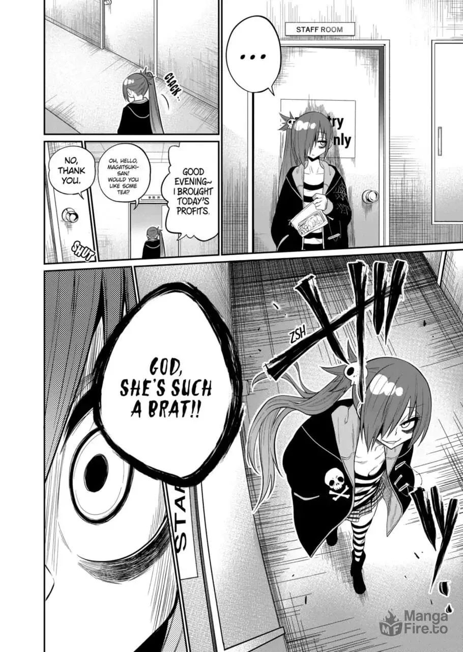 Reptile Secrets Chapter 45 page 12 - 