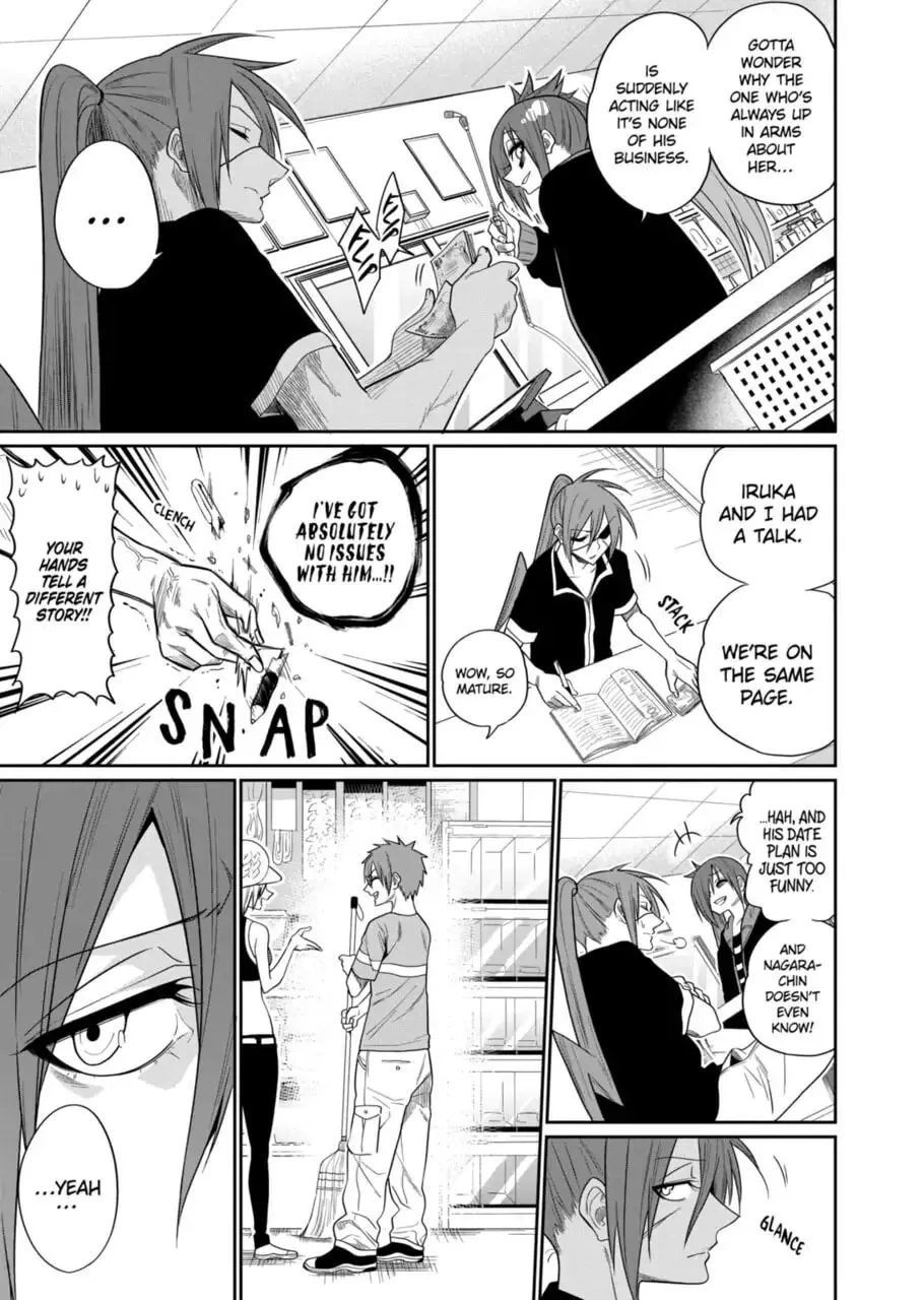 Reptile Secrets Chapter 45 page 7 - 