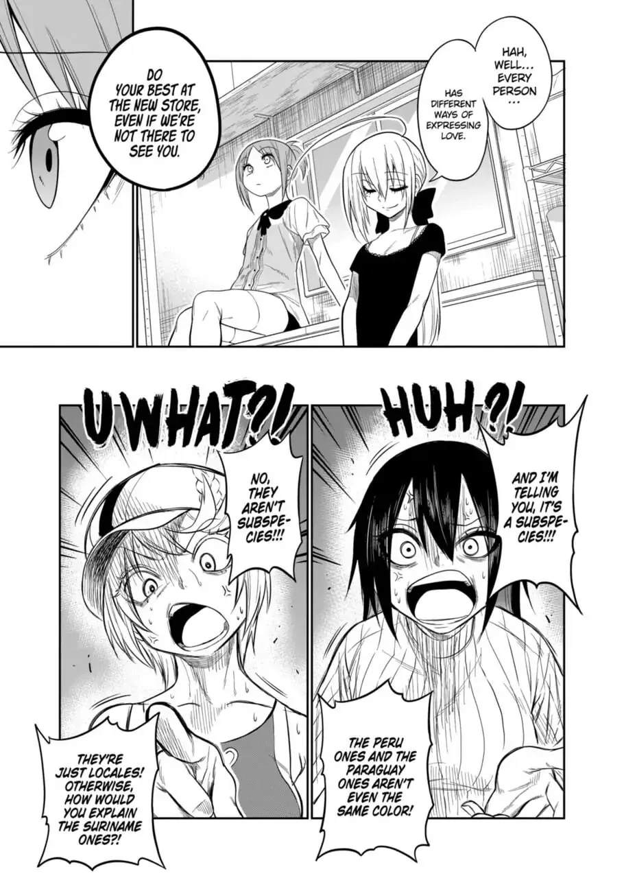 Reptile Secrets Chapter 47 page 17 - 