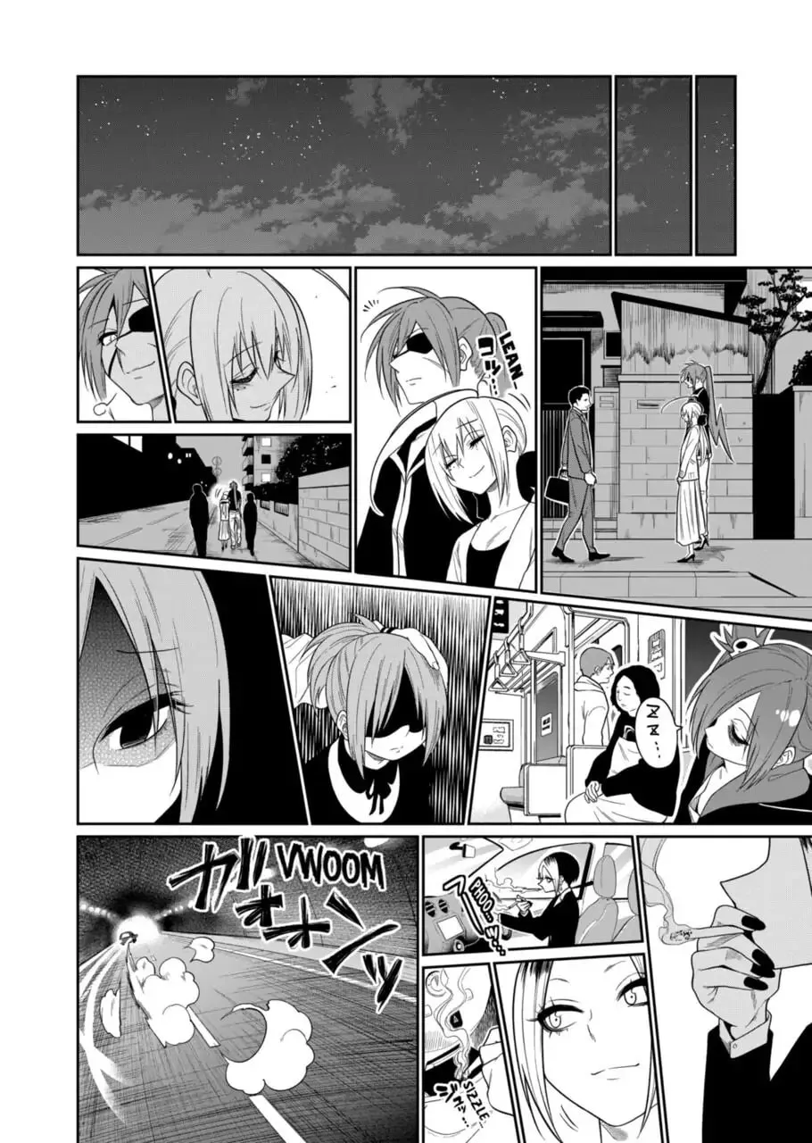 Reptile Secrets Chapter 48 page 17 - 
