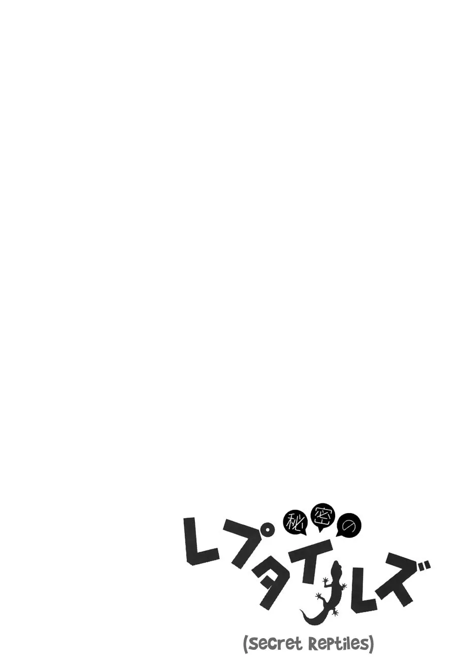 Reptile Secrets Chapter 5 page 22 - 