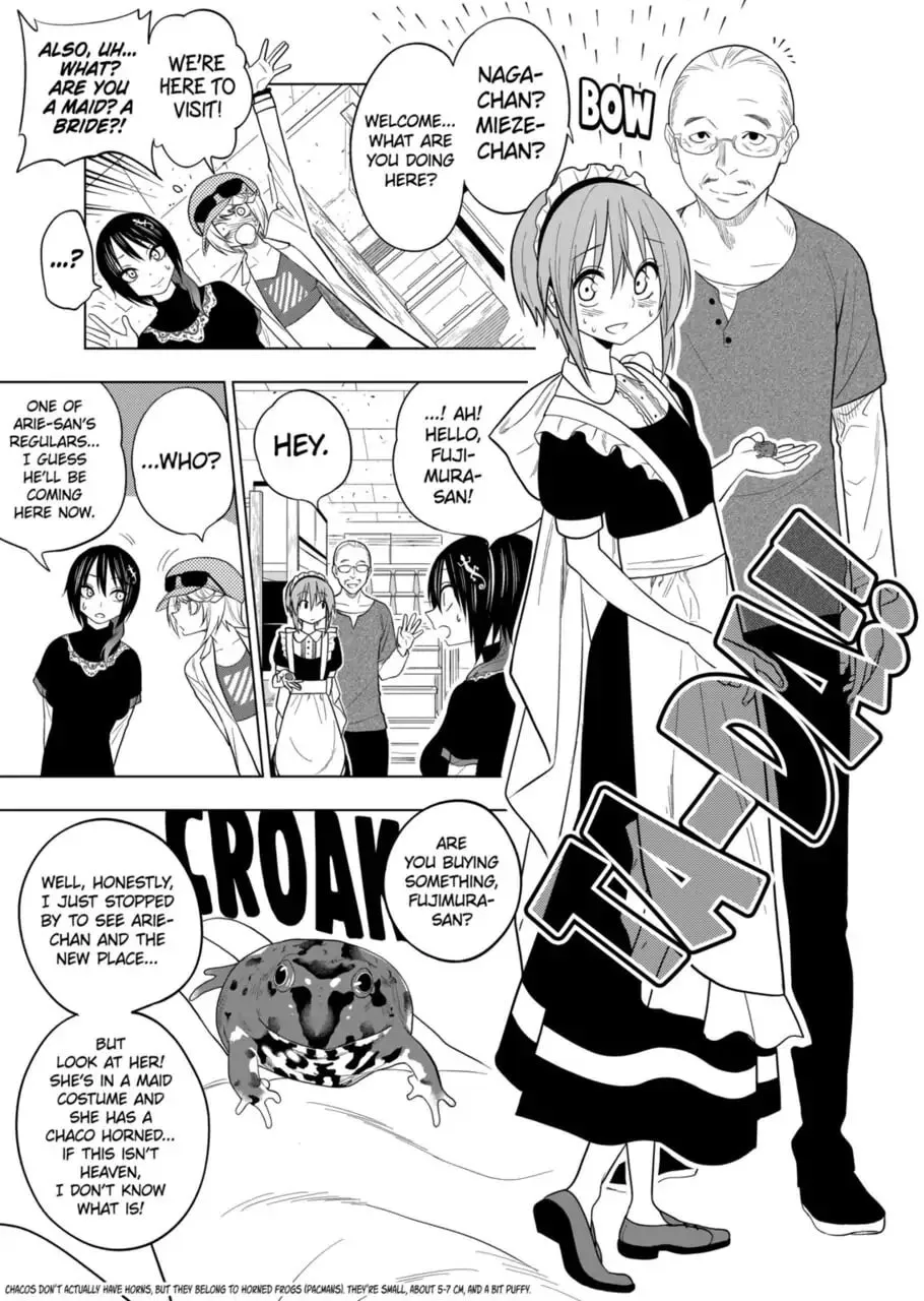 Reptile Secrets Chapter 51 page 11 - 