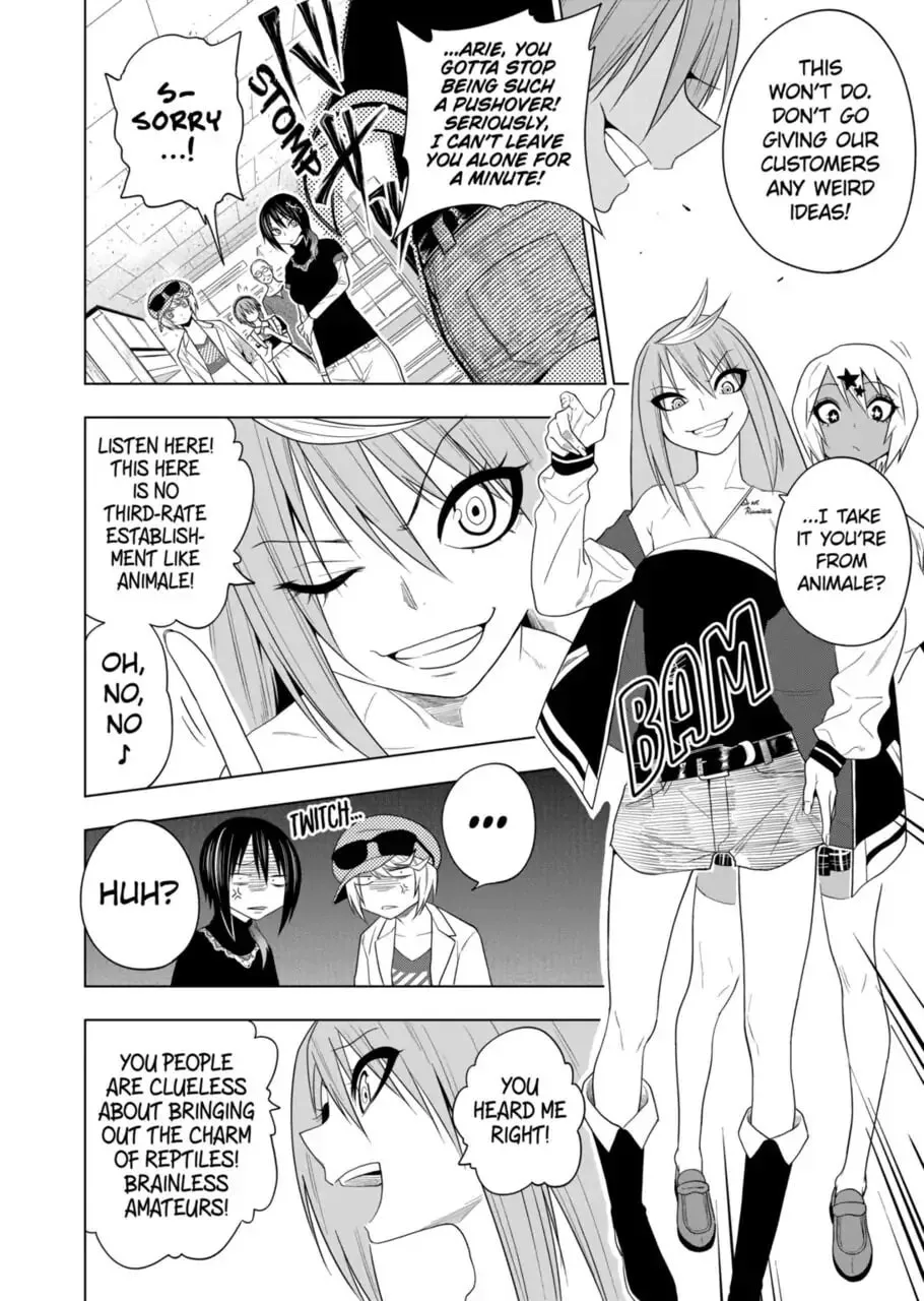 Reptile Secrets Chapter 51 page 14 - 