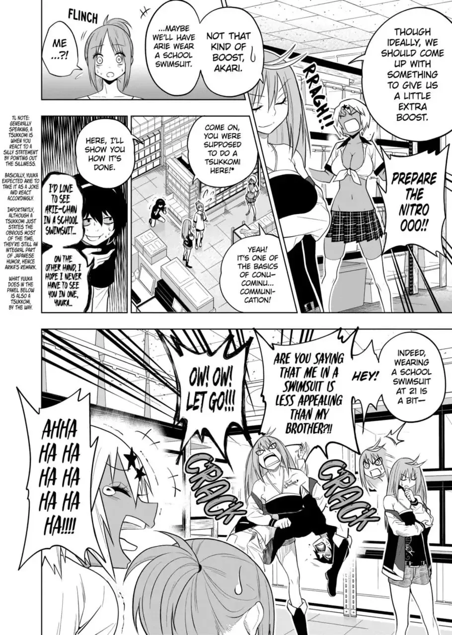Reptile Secrets Chapter 51 page 4 - 