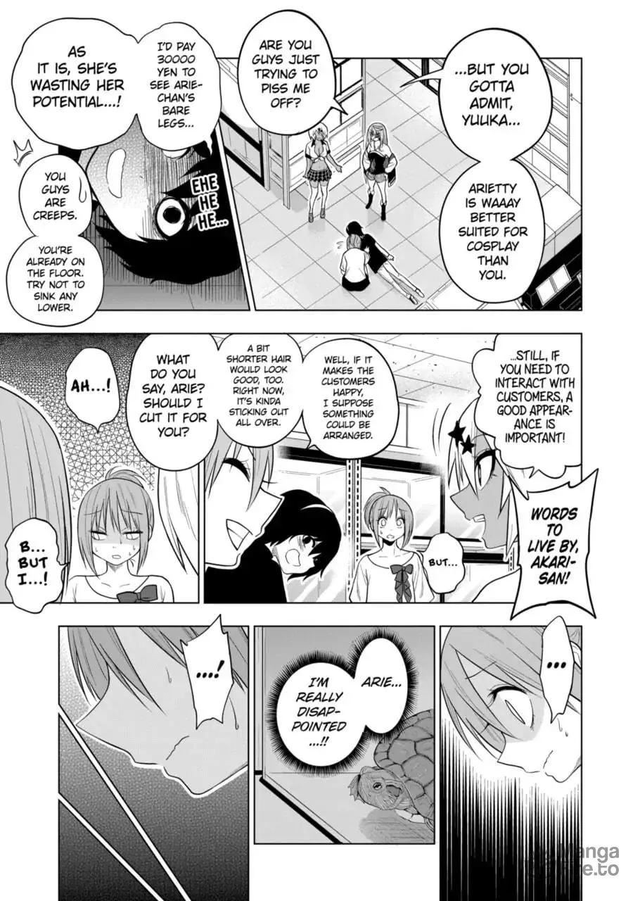 Reptile Secrets Chapter 51 page 5 - 