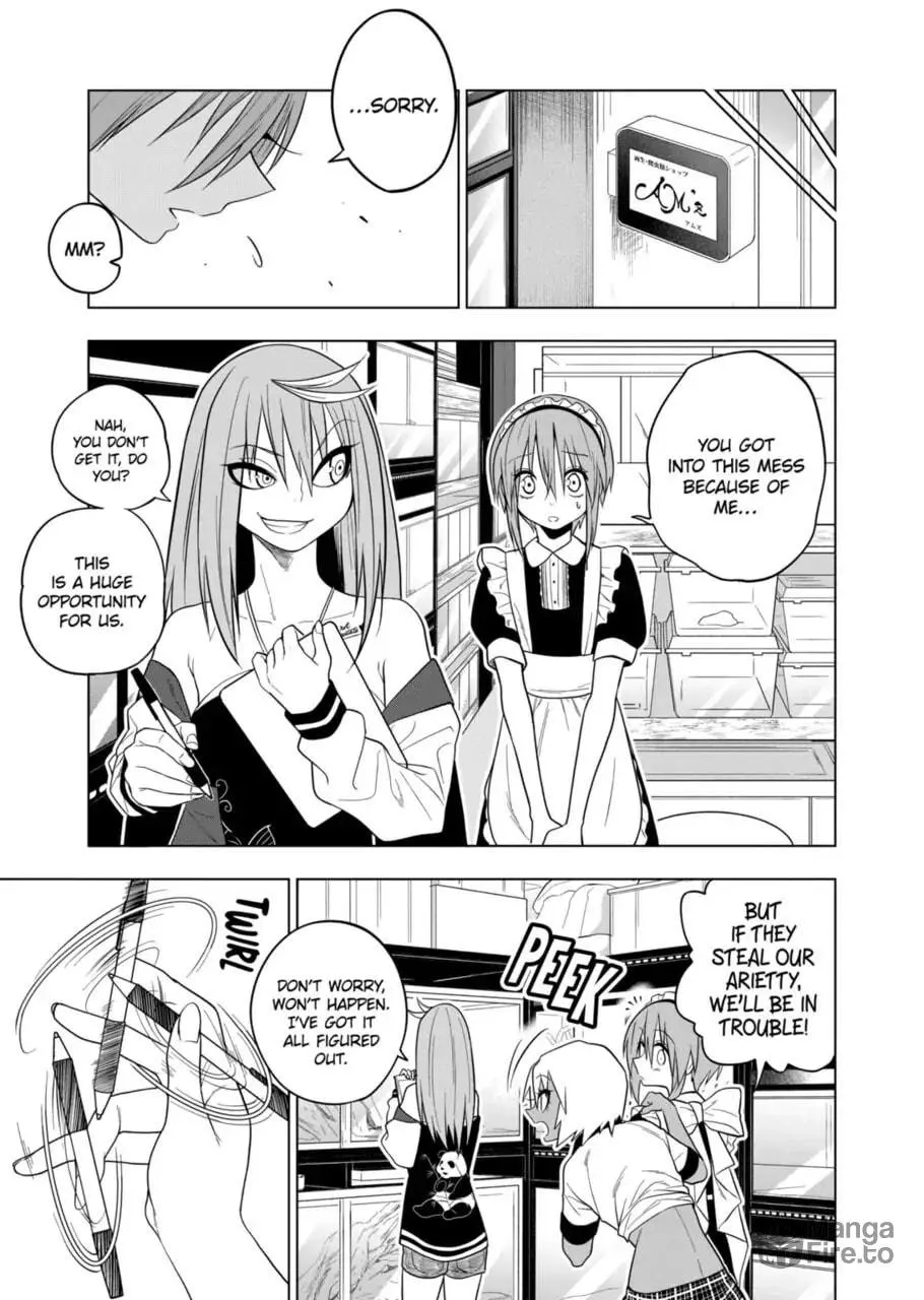 Reptile Secrets Chapter 52 page 15 - 