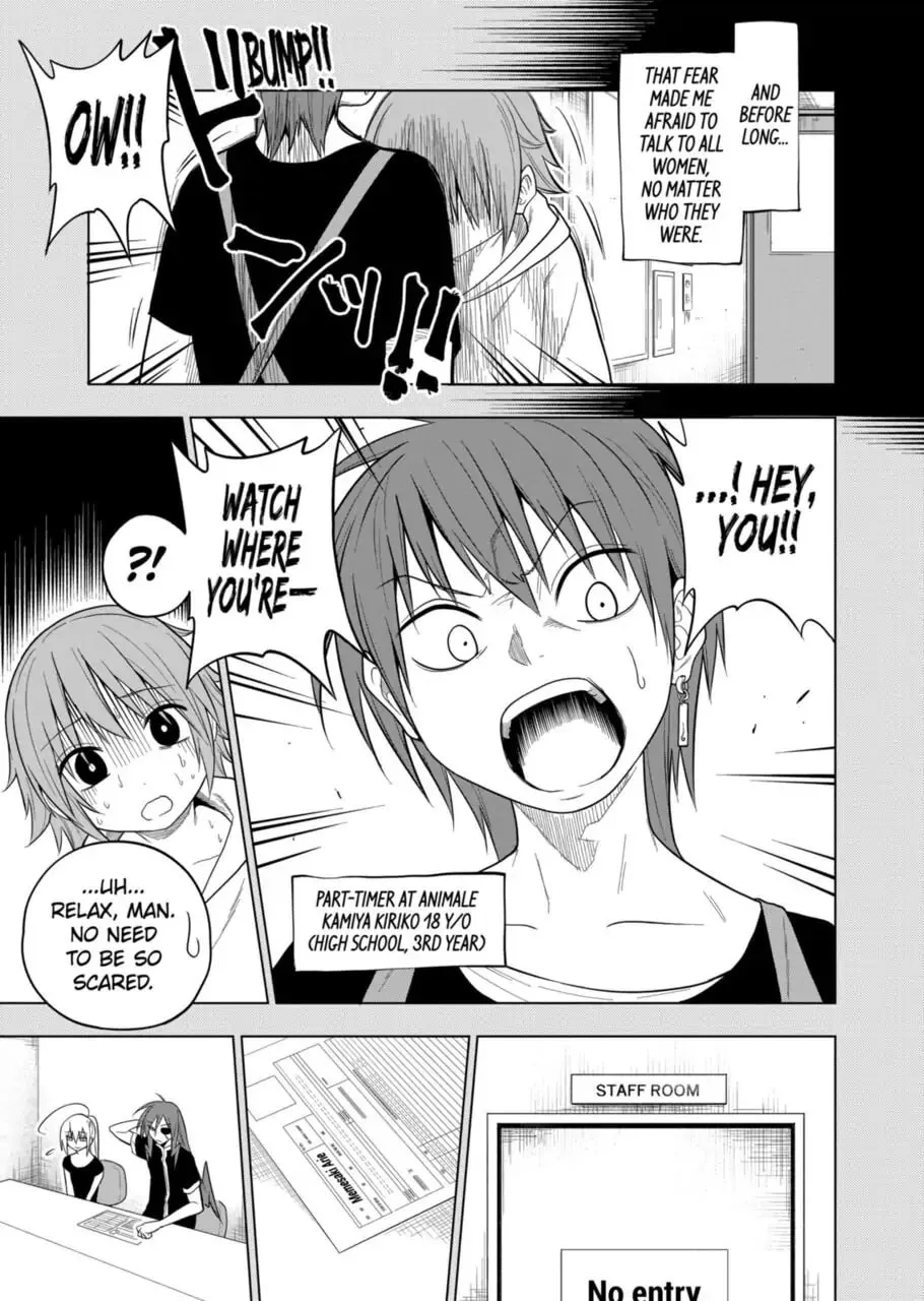Reptile Secrets Chapter 53 page 11 - 