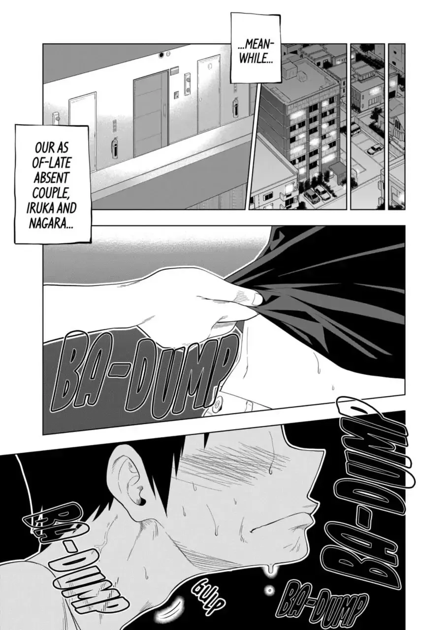 Reptile Secrets Chapter 55 page 17 - 