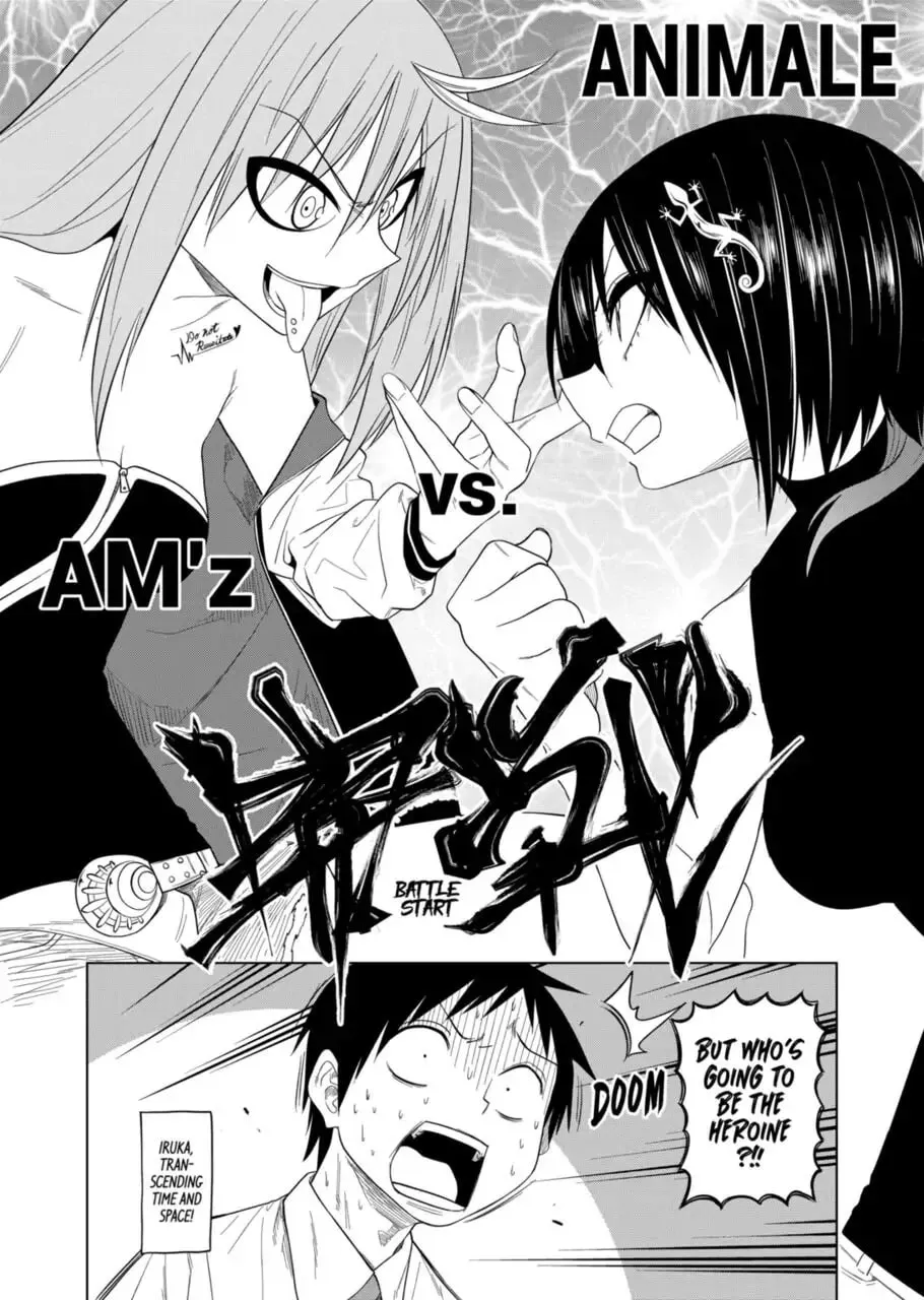 Reptile Secrets Chapter 58 page 14 - 