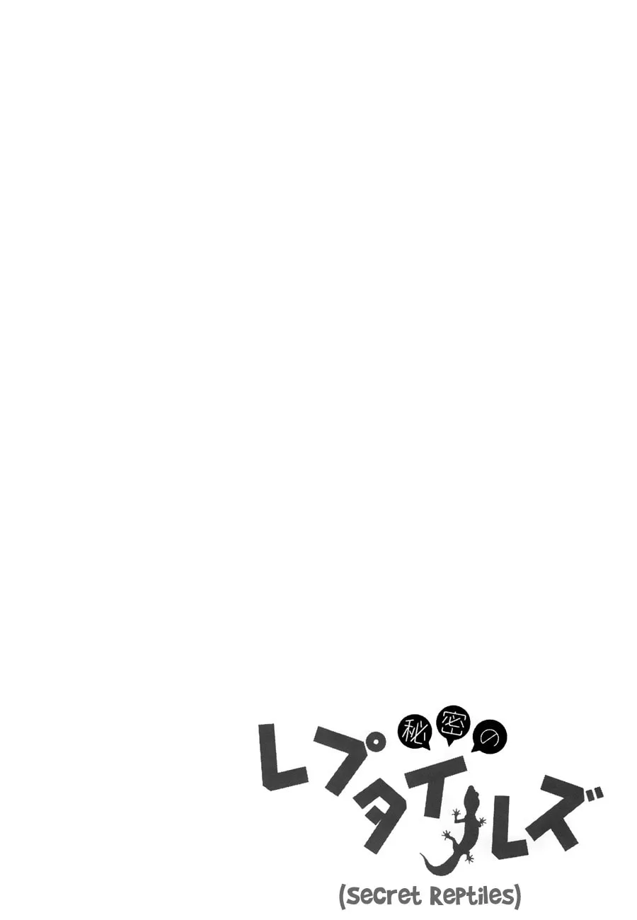 Reptile Secrets Chapter 6 page 22 - 
