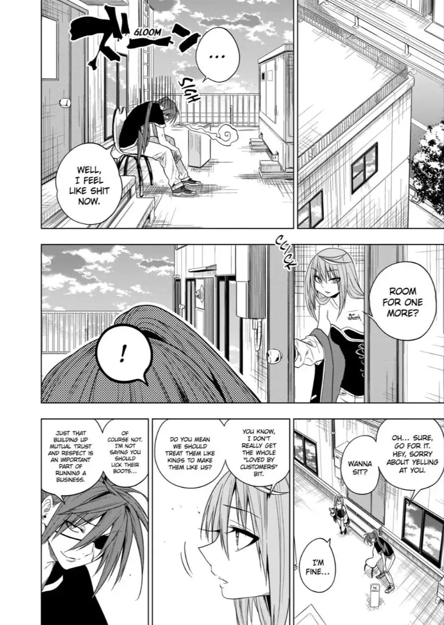 Reptile Secrets Chapter 63 page 14 - 