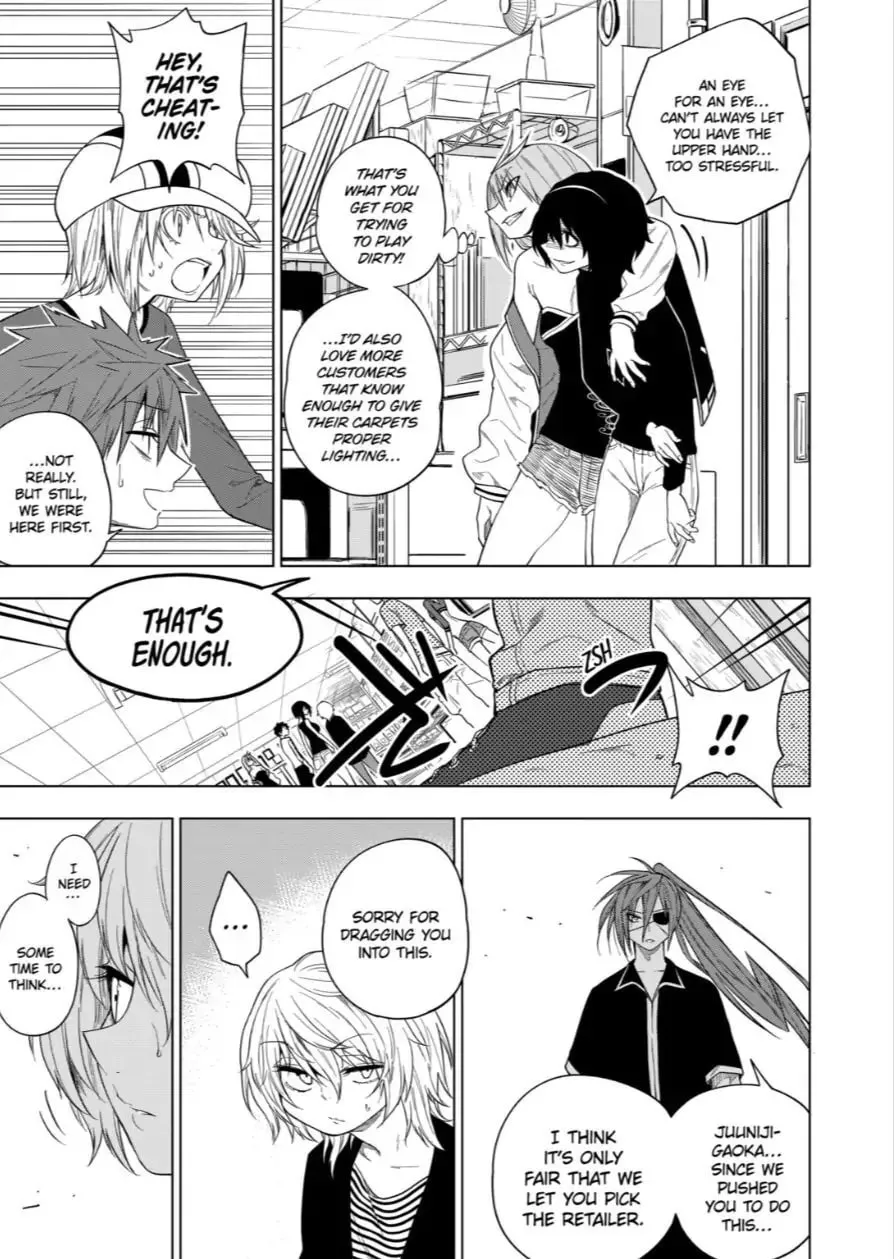 Reptile Secrets Chapter 63 page 7 - 