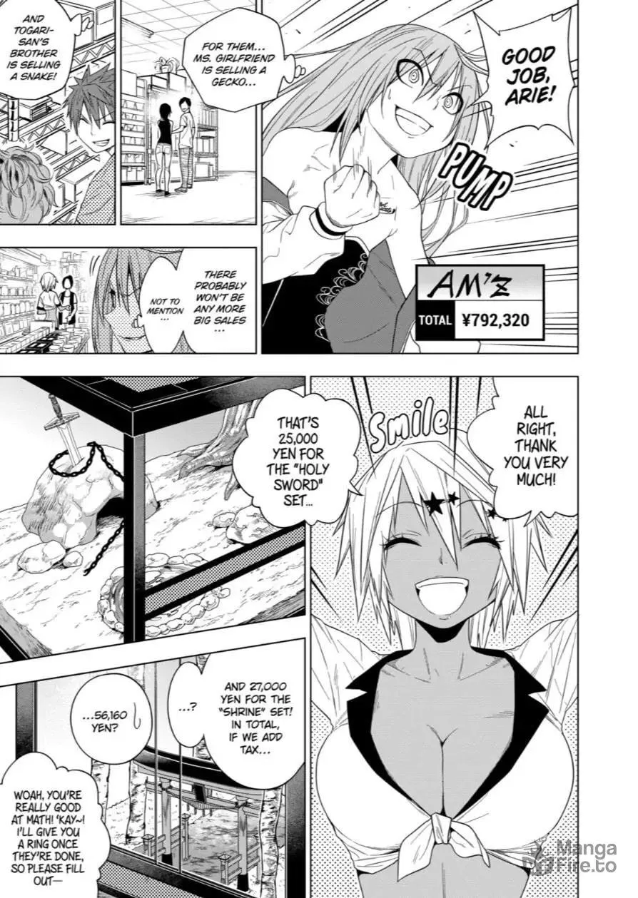 Reptile Secrets Chapter 64 page 5 - 