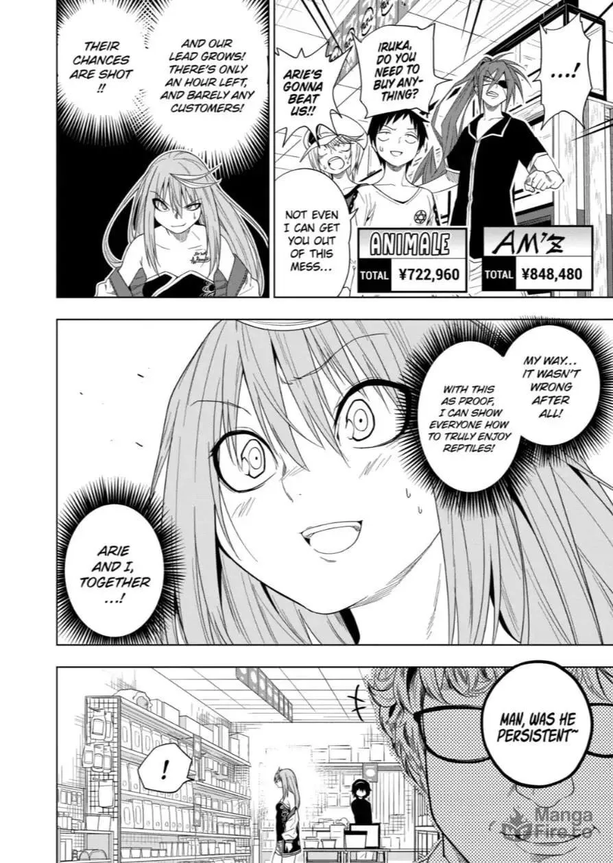 Reptile Secrets Chapter 64 page 6 - 