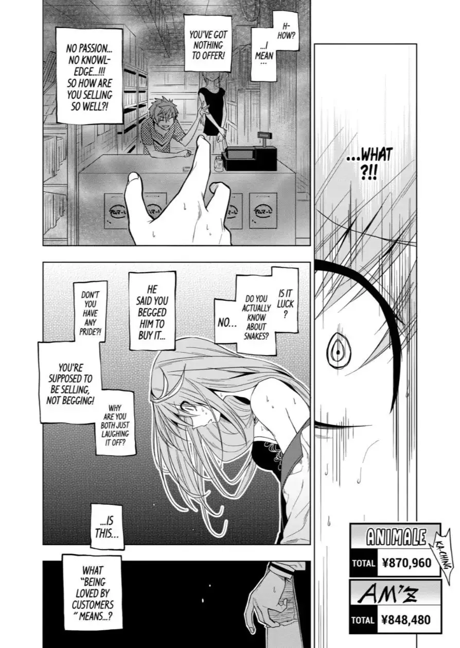 Reptile Secrets Chapter 64 page 8 - 