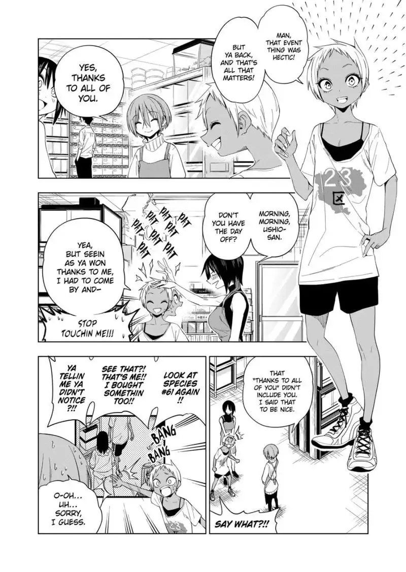 Reptile Secrets Chapter 68 page 4 - 