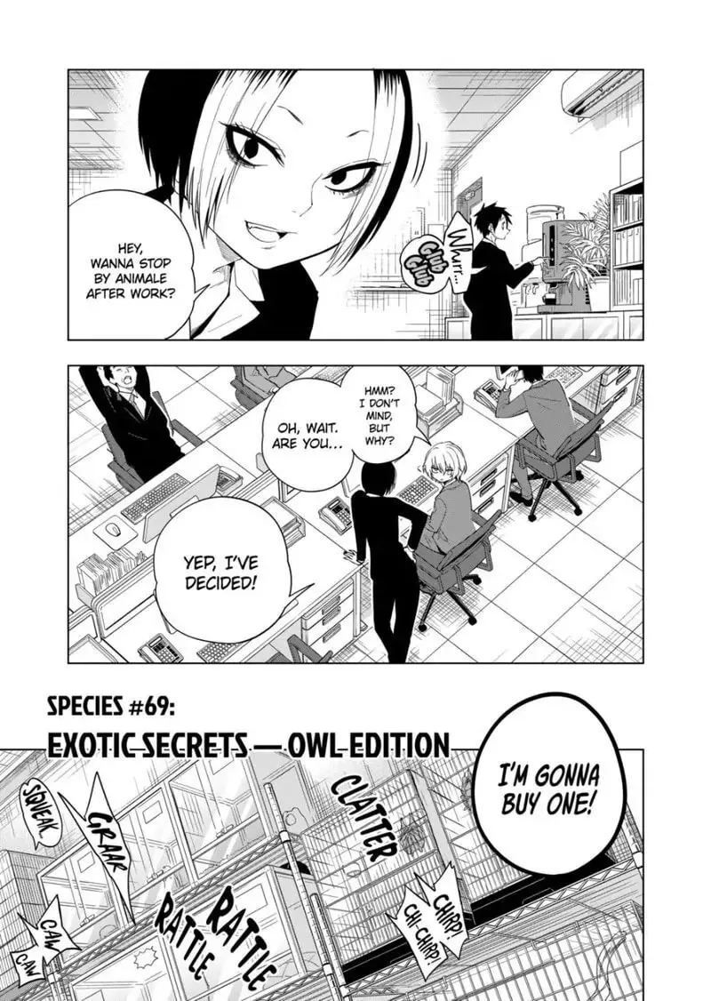 Reptile Secrets Chapter 69 page 2 - 