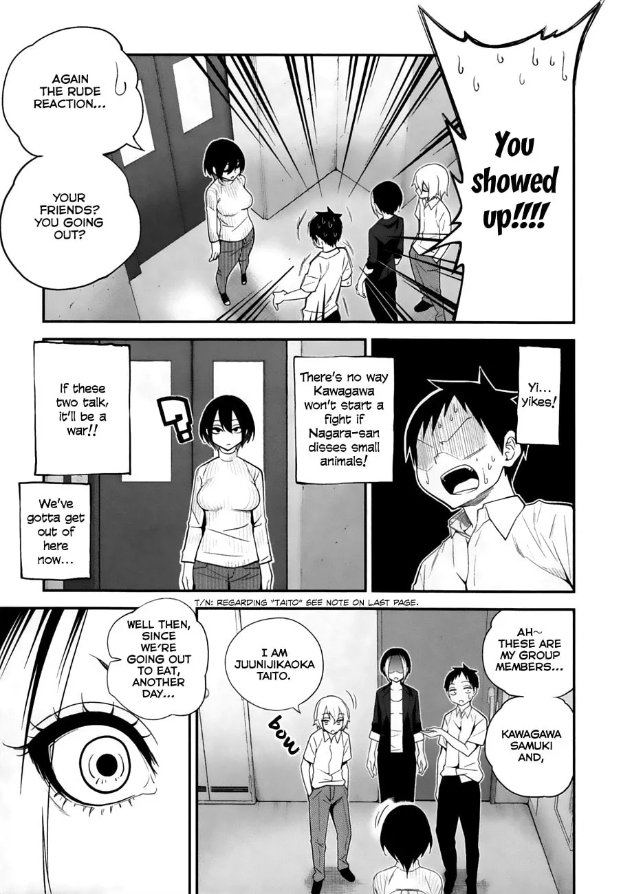 Reptile Secrets Chapter 7 page 17 - 