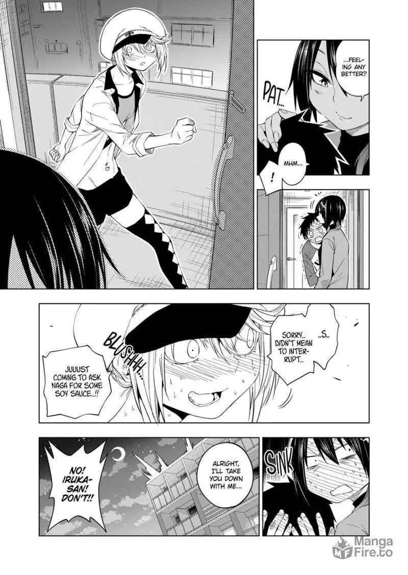 Reptile Secrets Chapter 70 page 5 - 