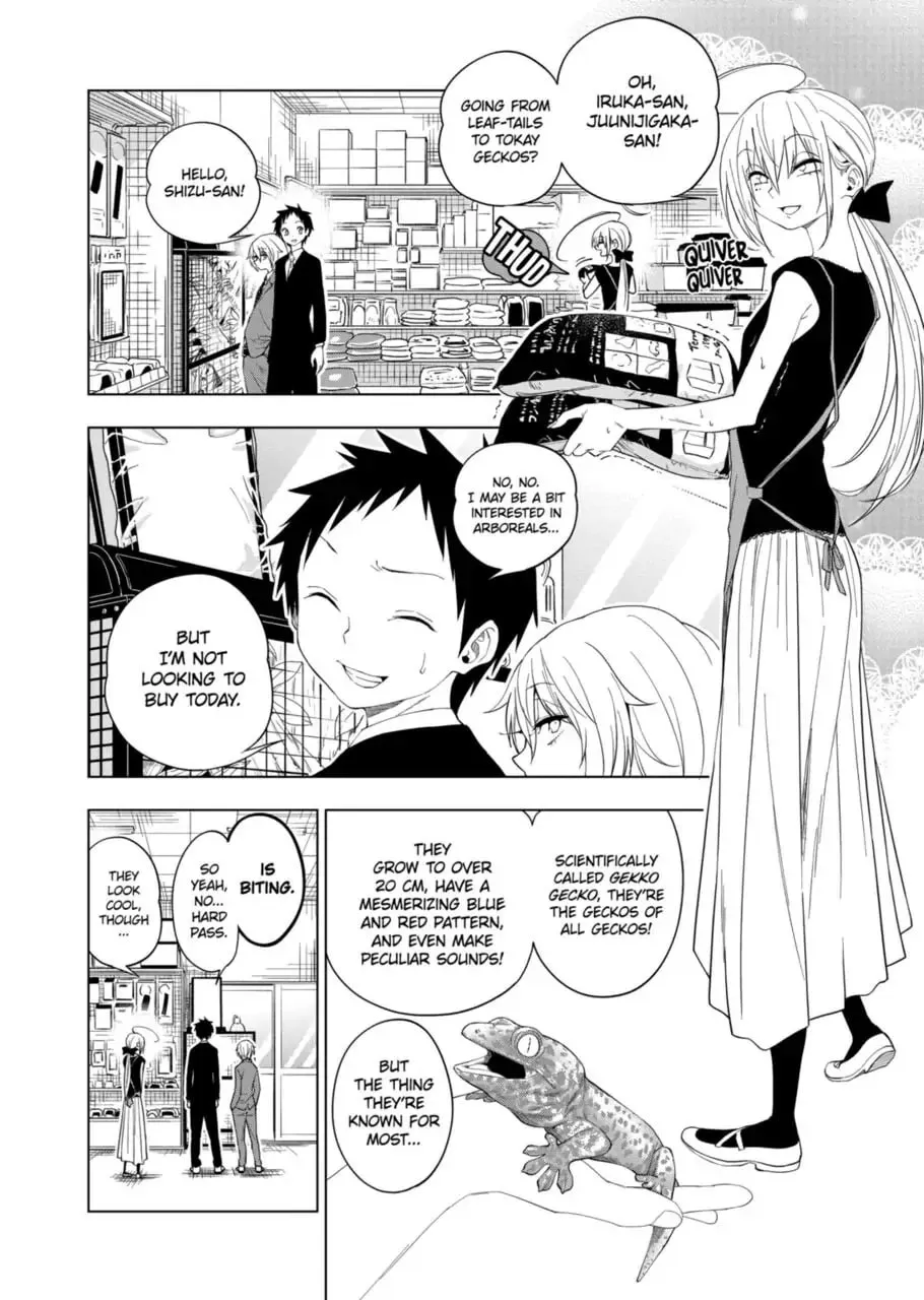 Reptile Secrets Chapter 73 page 2 - 