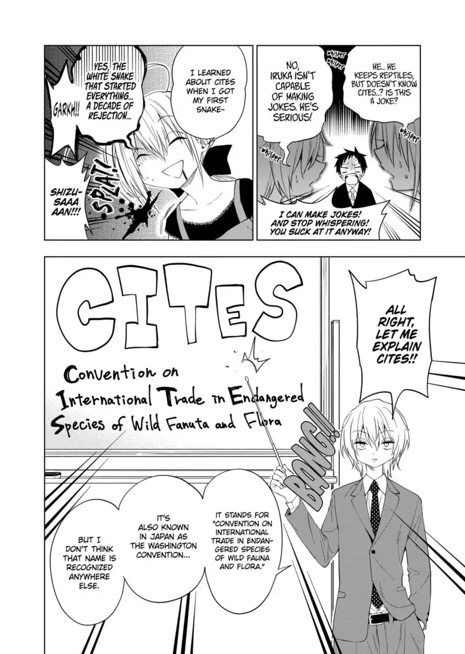 Reptile Secrets Chapter 73 page 4 - 