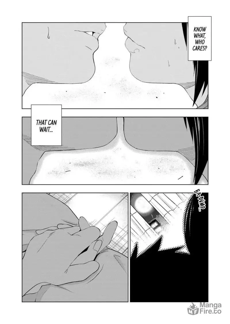 Reptile Secrets Chapter 75 page 12 - 