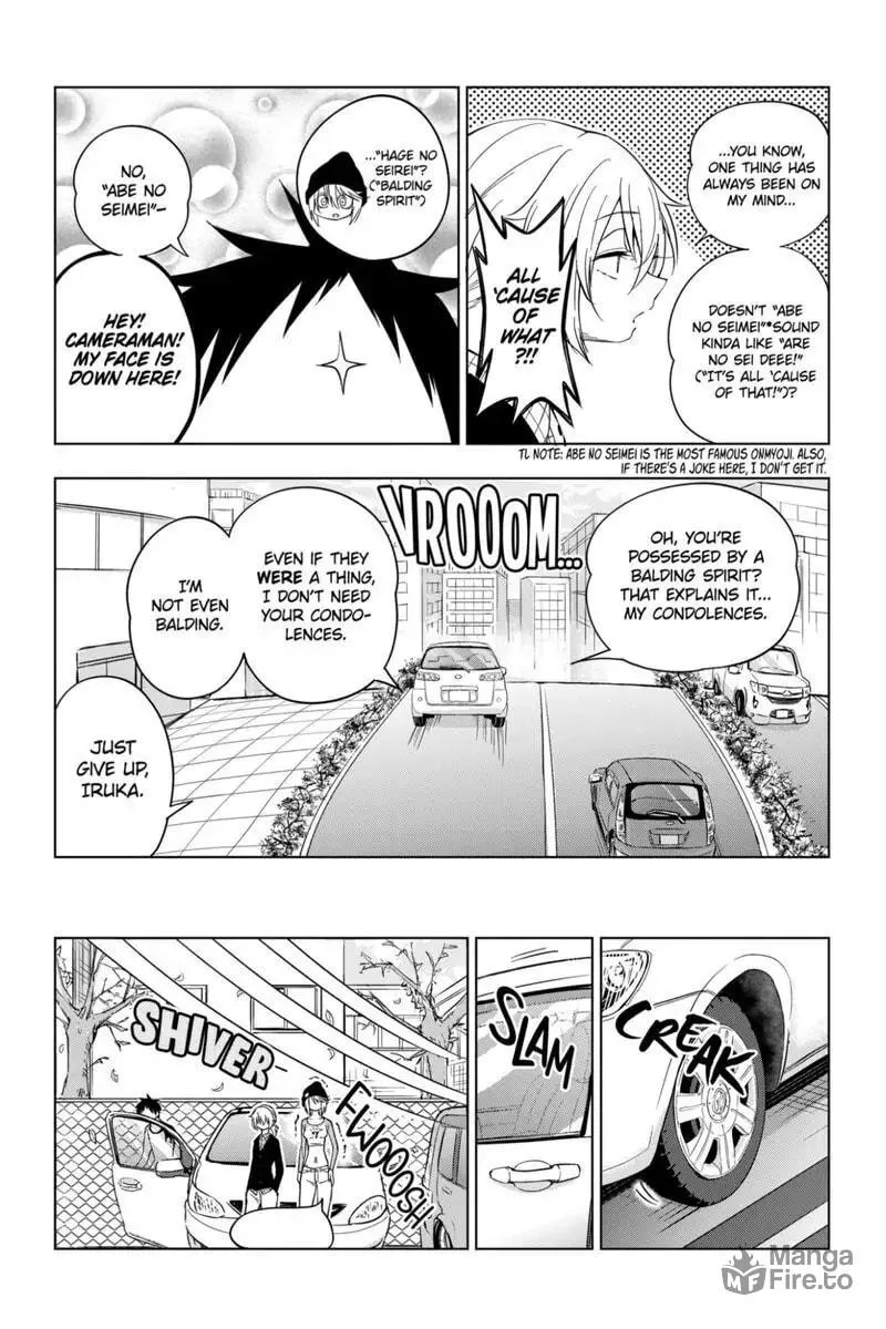 Reptile Secrets Chapter 76 page 3 - 