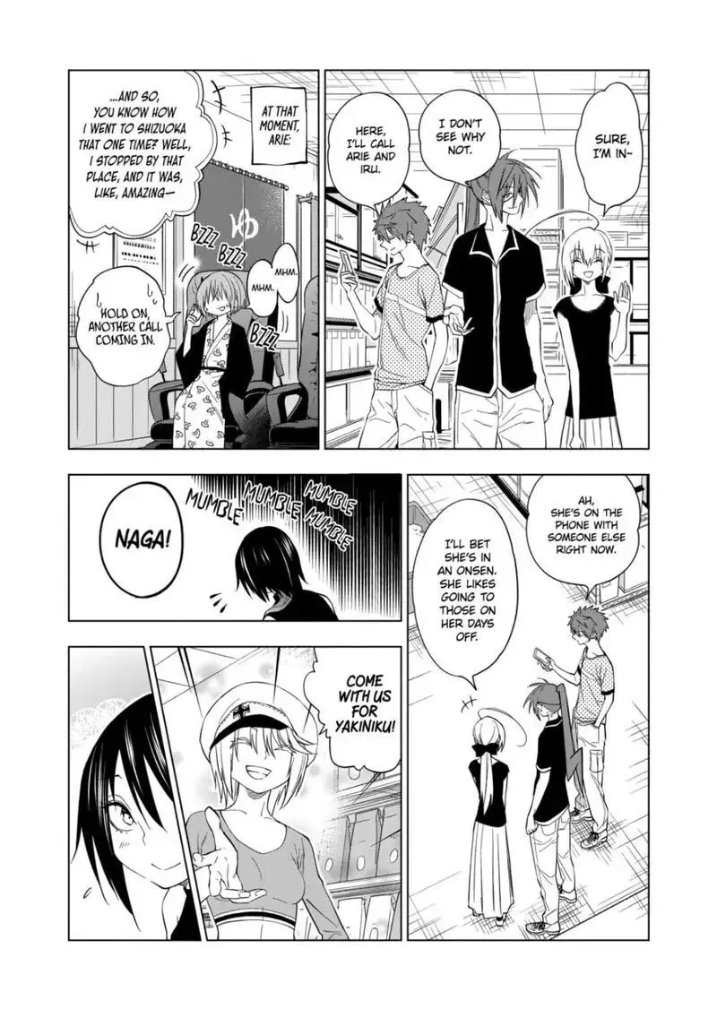 Reptile Secrets Chapter 78 page 4 - 