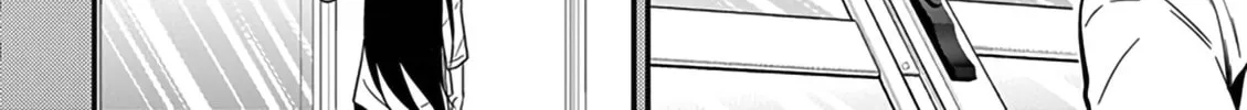 Reptile Secrets Chapter 8 page 27 - 