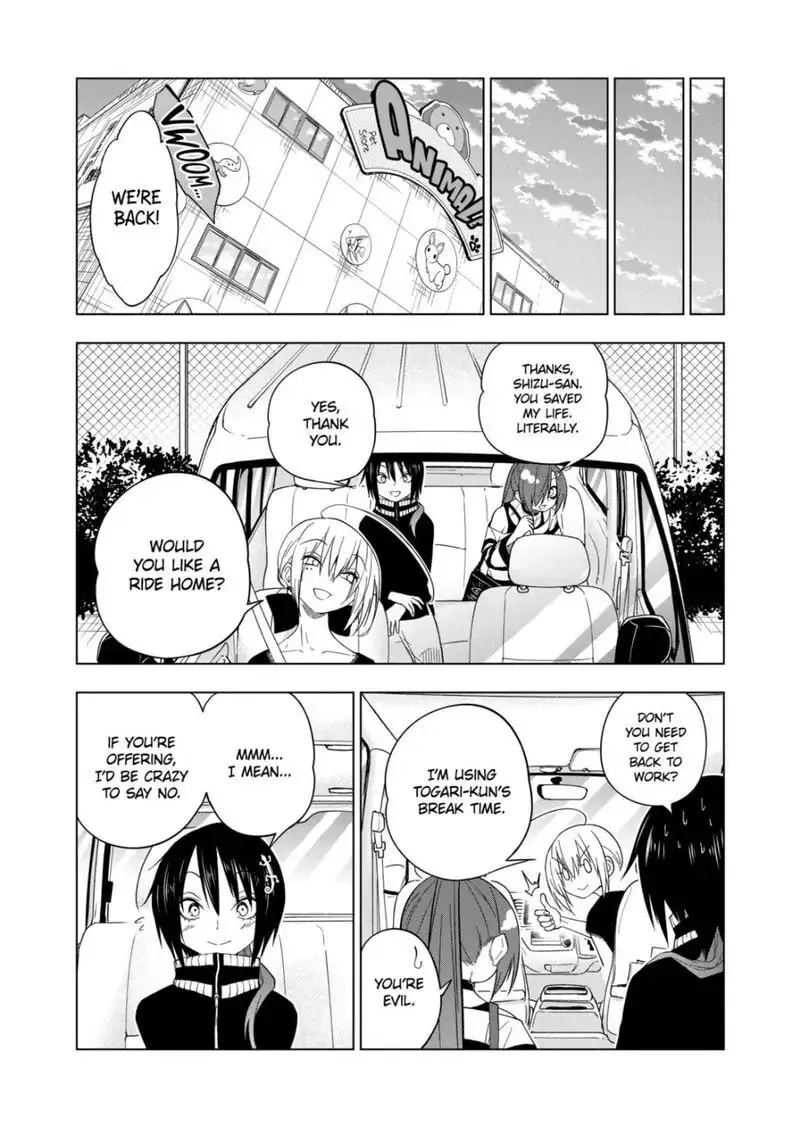 Reptile Secrets Chapter 80 page 7 - 