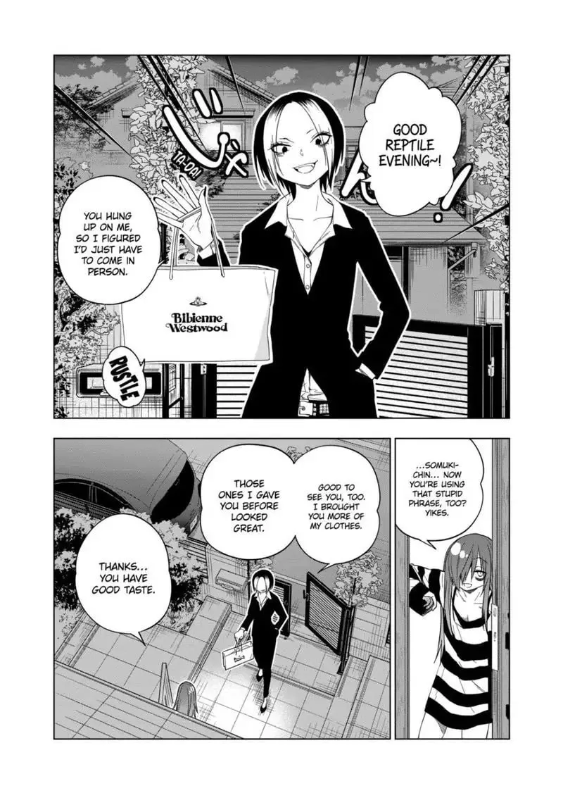 Reptile Secrets Chapter 81 page 2 - 