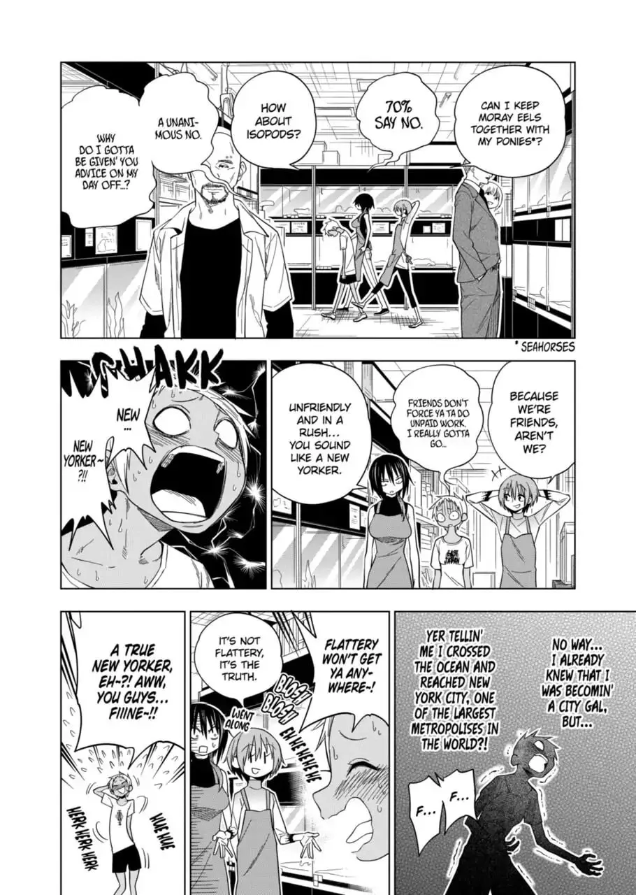 Reptile Secrets Chapter 84 page 2 - 