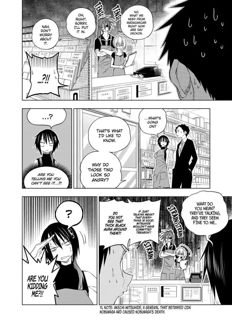 Reptile Secrets Chapter 85 page 2 - 
