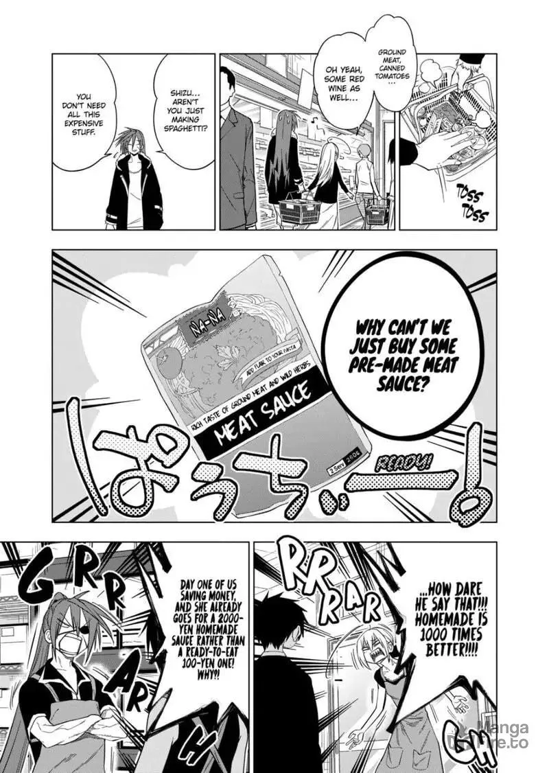 Reptile Secrets Chapter 85 page 5 - 