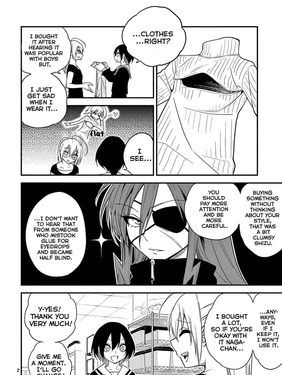 Reptile Secrets Chapter 9.5 page 17 - 
