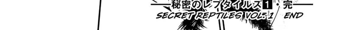 Reptile Secrets Chapter 9 page 45 - 