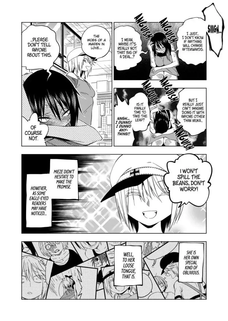 Reptile Secrets Chapter 93 page 4 - 