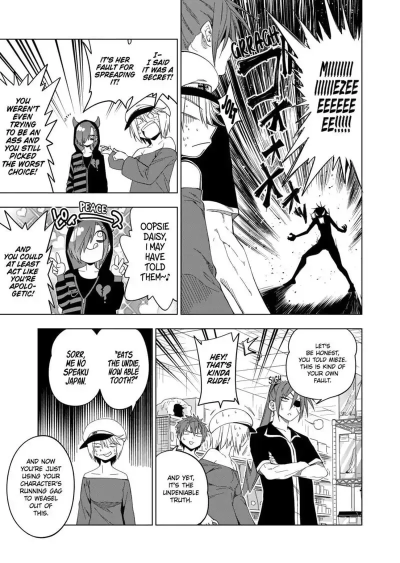 Reptile Secrets Chapter 93 page 7 - 