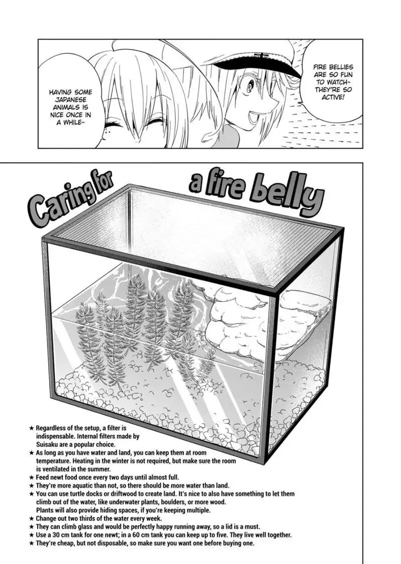 Reptile Secrets Chapter 94 page 17 - 